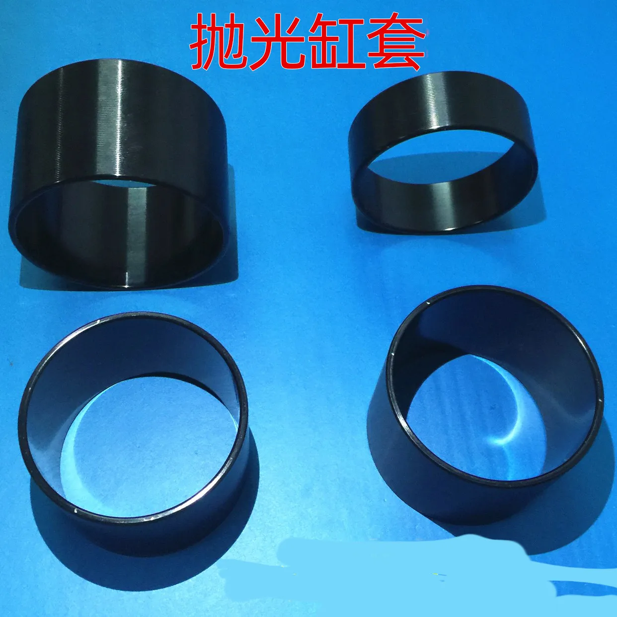 

1 шт., вакуумный насос, безмасляный бесшумный компрессор, втулка цилиндра, поршень, цилиндр, стальное кольцо, аксессуары