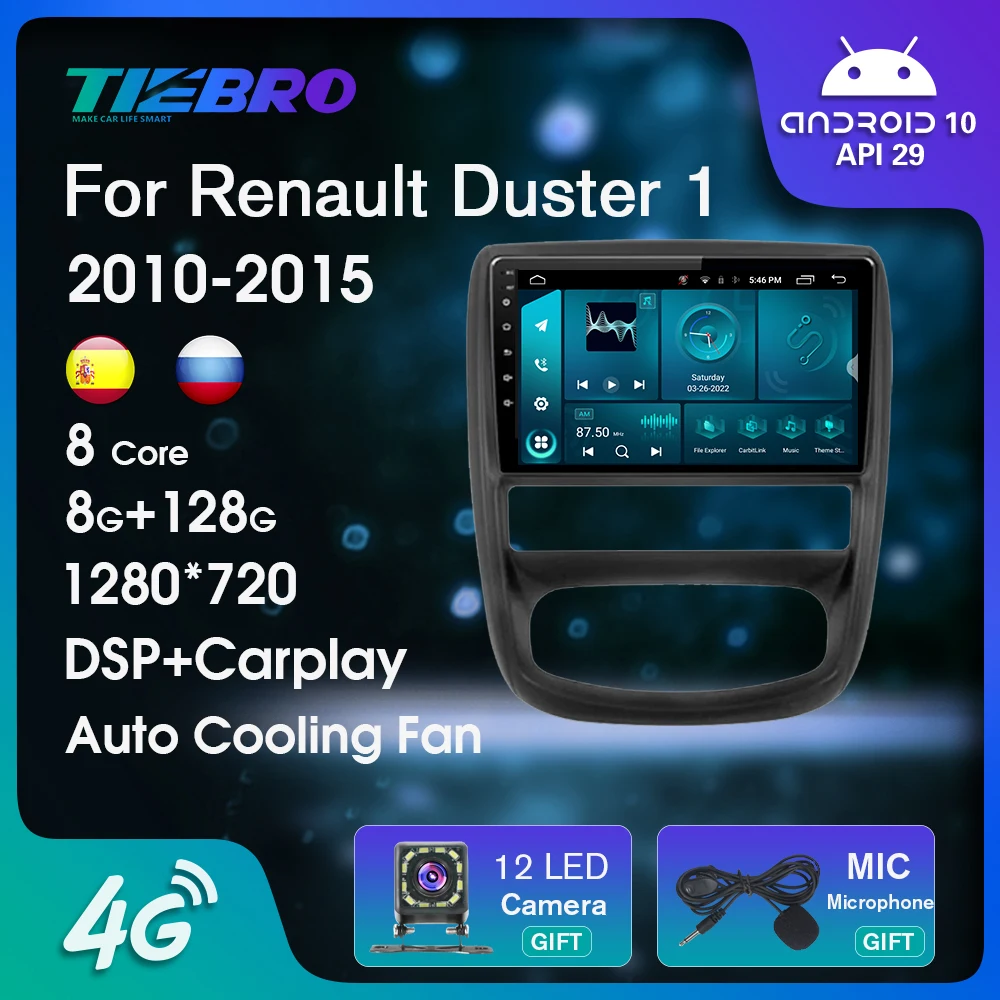 Автомагнитола на Android 10 для Renault Duster 1 2010-2015 Nissan Terrano 2014-2020 2Din стерео приемник GPS
