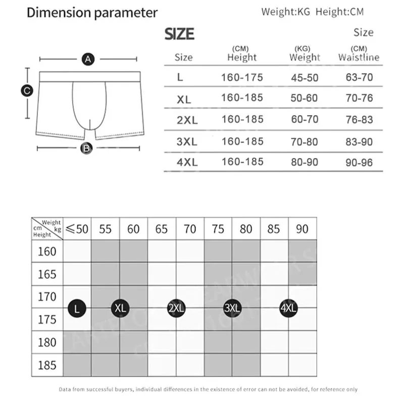 8Pcs/Lot Men Boxers Men's Underwear 3A Antibacterial Underpants ice silk Men Boxer Shorts Breathable Elastic Male Panties L-4XL