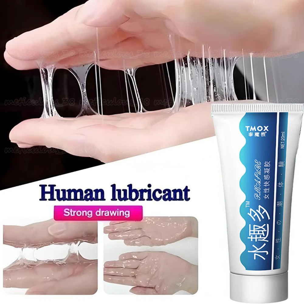 Женский гель для быстрого оргазма сексуальный стимулятор улучшенное