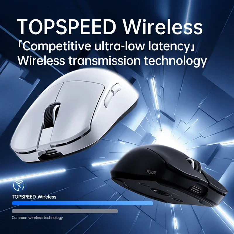MCHOSE L7pro/Ultra Беспроводная Bluetooth-мышь Трехрежимная игровая мышь PAW3395/3950 26k/30kDPI Macro Define