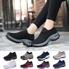 Кроссовки женские, дышащие, удобные