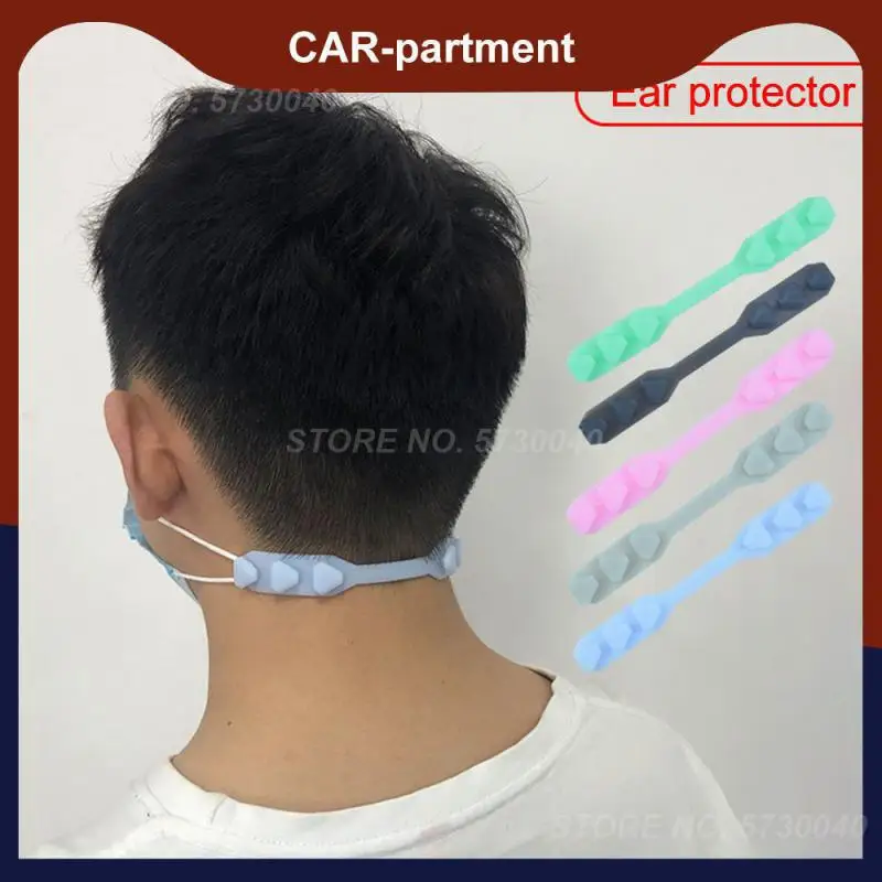 

Fourth Gear Adjustable Anti-Slip Mask Ear Extension Mask Hook Prevent Ear-pulling Adjustable Mask Rope Extension Buckle