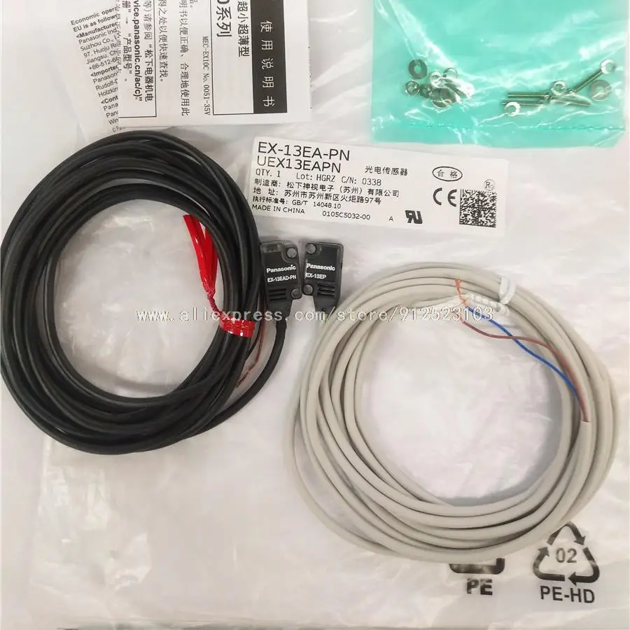 

EX-13EA-PN 100% новый и оригинальный