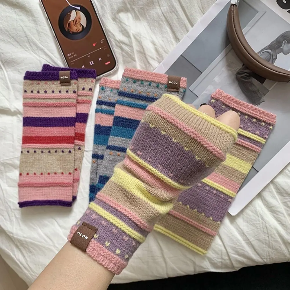 Милые вязаные перчатки в радужную полоску с сенсорным экраном розовые теплые