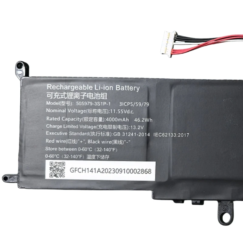Новый 505979 -3S1P-1 3ICP5/59/79 11 55 В 46 2 Втч 4000 мАч Аккумулятор для ноутбука 10-контактный