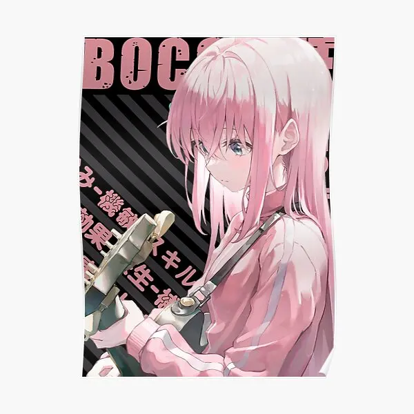 

Постер Bocchi The Rock Hitori Gotou настенное украшение картина современный Декор печать на стене смешное винтажное домашнее без рамки