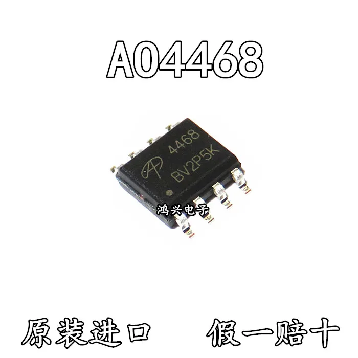 

Оригинальный новый ноутбук AO4468 4468 MOSFET SOP8, 30 шт., оригинал