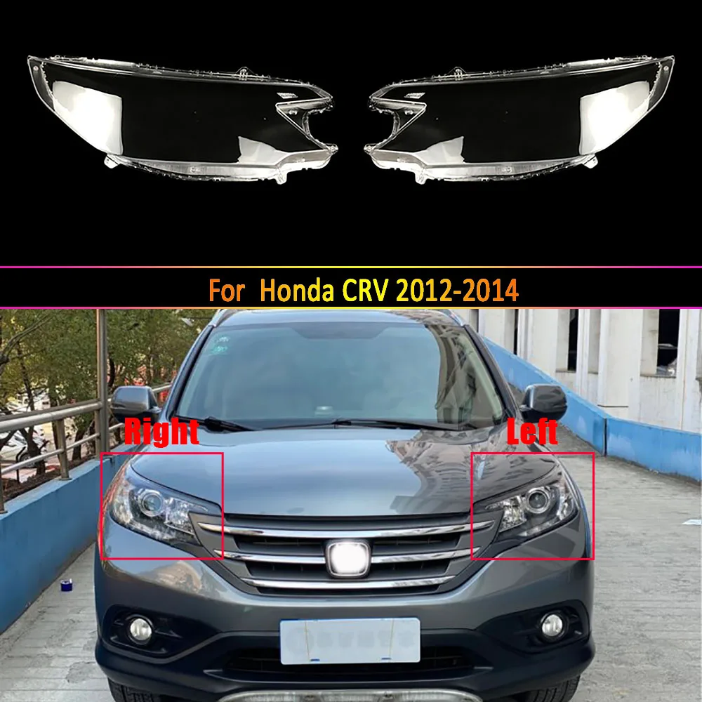 Объектив автомобильной фары для Honda CRV 2012 2013 2014 объектив передней сменный