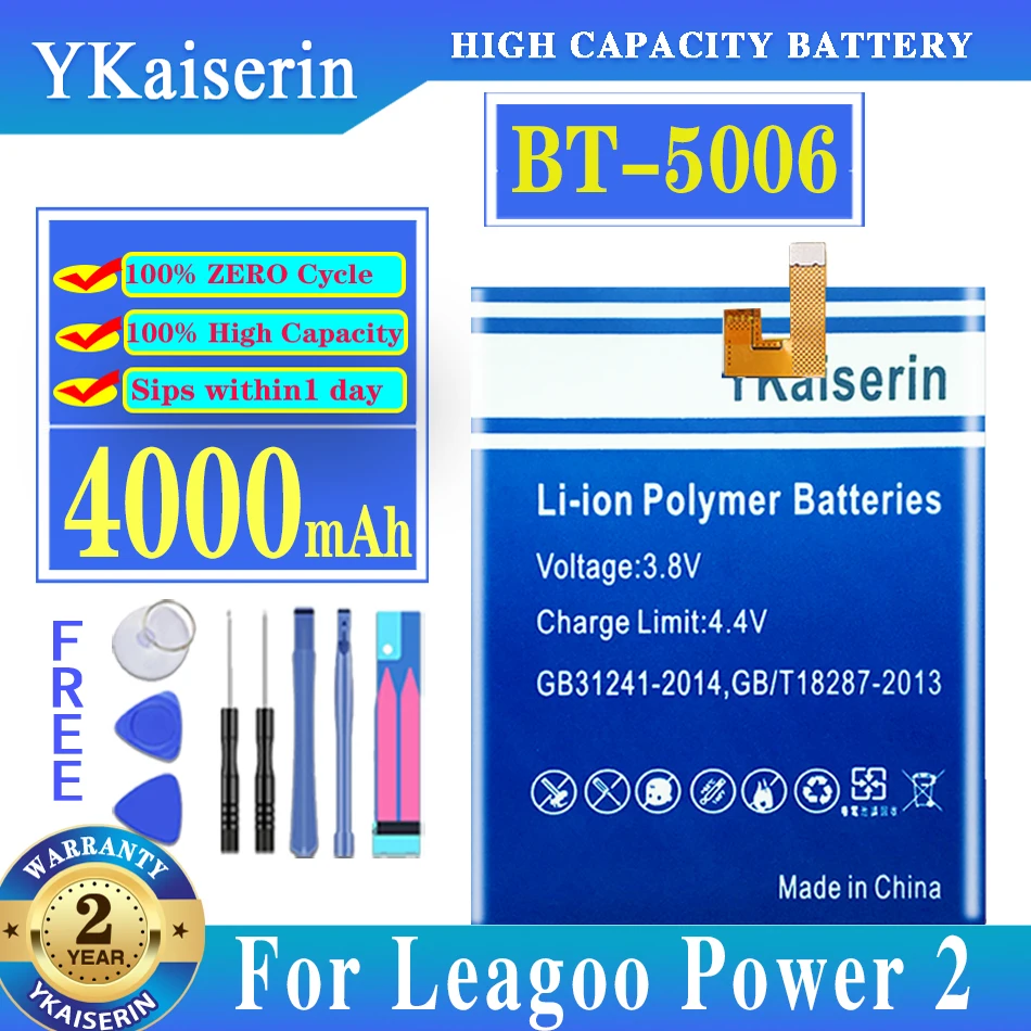 

Аккумулятор ykaisсеребристый на 4000 мАч для LEAGOO Power 2 Power 2, последняя продукция, высококачественный аккумулятор + отслеживание + Инструменты