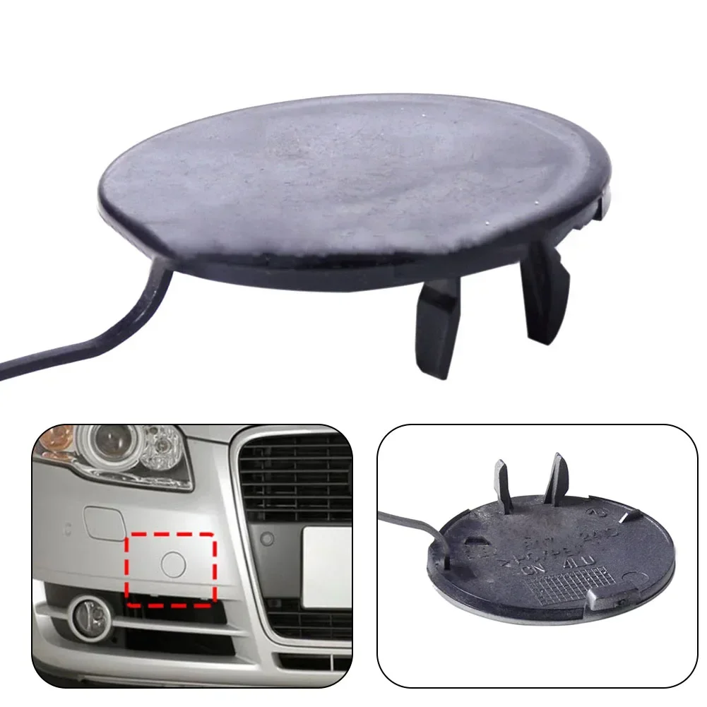 Крышка для тягача OE 8E0807241C подходит A4 B7 2004-2008 аксессуары черная крышка новый