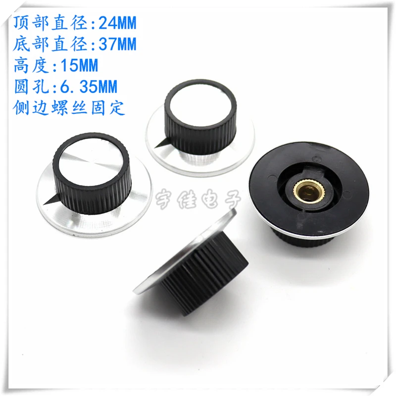 2 шт., металлическая ручка потенциометра 3590S 37 × 24 мм