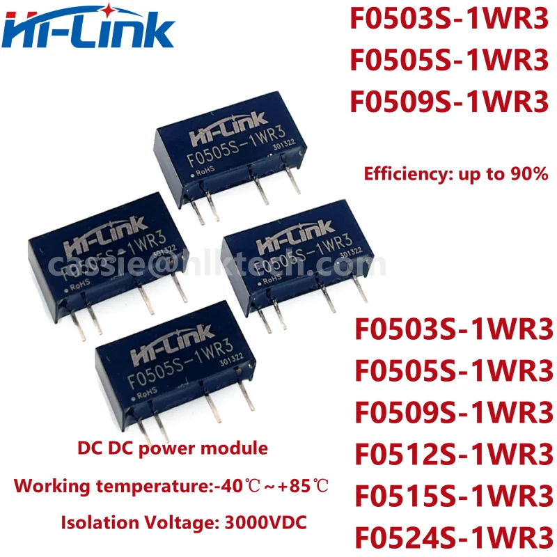 HI-LINK F0505S-1WRS F0512S-1WR3 F0509 1 Вт 5 В до 12 вход 84 мА выход конвертер DCDC блок питания для