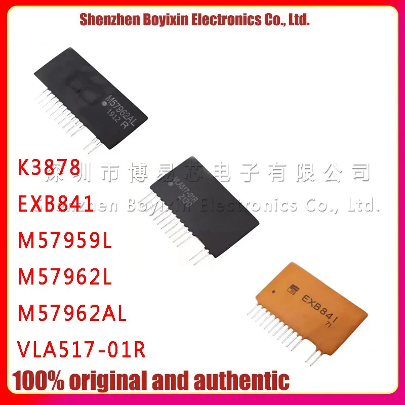 Новая толстая пленка K3878 EXB841 M57959L M57962L M57962AL