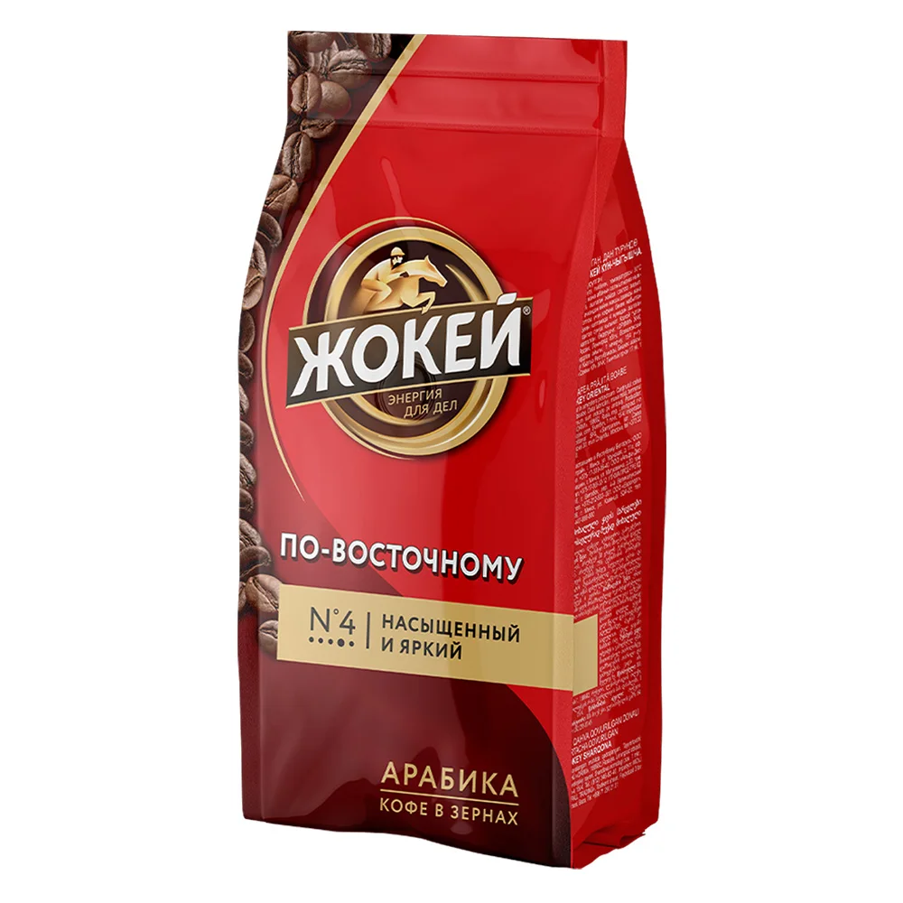 Кофе 500 г зерно жокей. Жокей в зернах. Кофе жокей в зернах 900 г. Кофе jockey арабика. Кофе молотый жокей эспрессо 230.