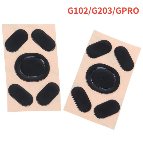 Сменные ножки мыши JETTING для G102/G203/GPRO