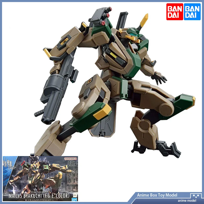 

[В наличии] Bandai оригинальная аниме-фигурка HG 1/72 MAILES BYAKUCHI (цвет F.G.E), экшн-фигурка PB