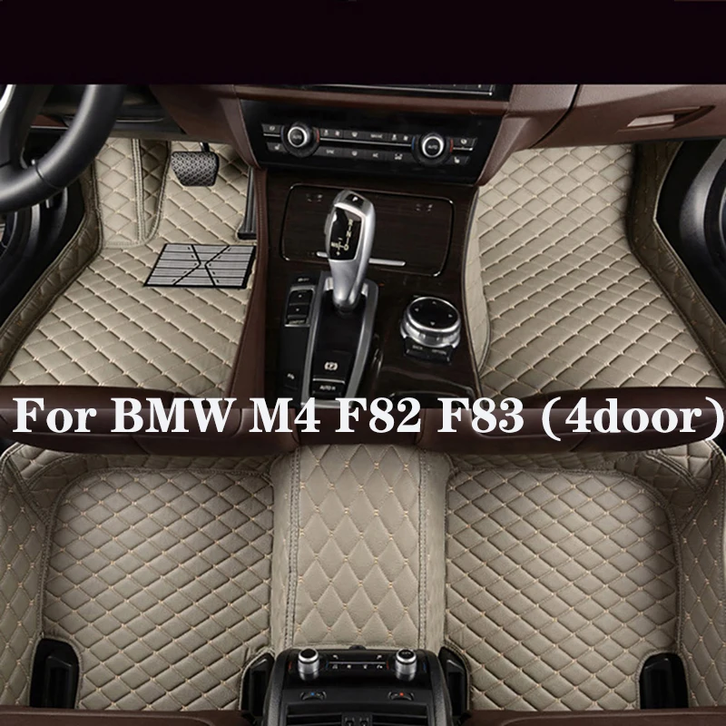

Кожаный Автомобильный напольный коврик Full Surround под заказ для BMW M4 F82 F83 (4 двери) 2014-2018 (модельный год), аксессуары для интерьера автомобиля