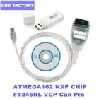 Диагностический кабель Vag Can Pro 5.5.1 с ключом VCP, сканер Vag Can Pro Can Bus UDS K-line V5.5.1 FT245RL, диагностический интерфейс