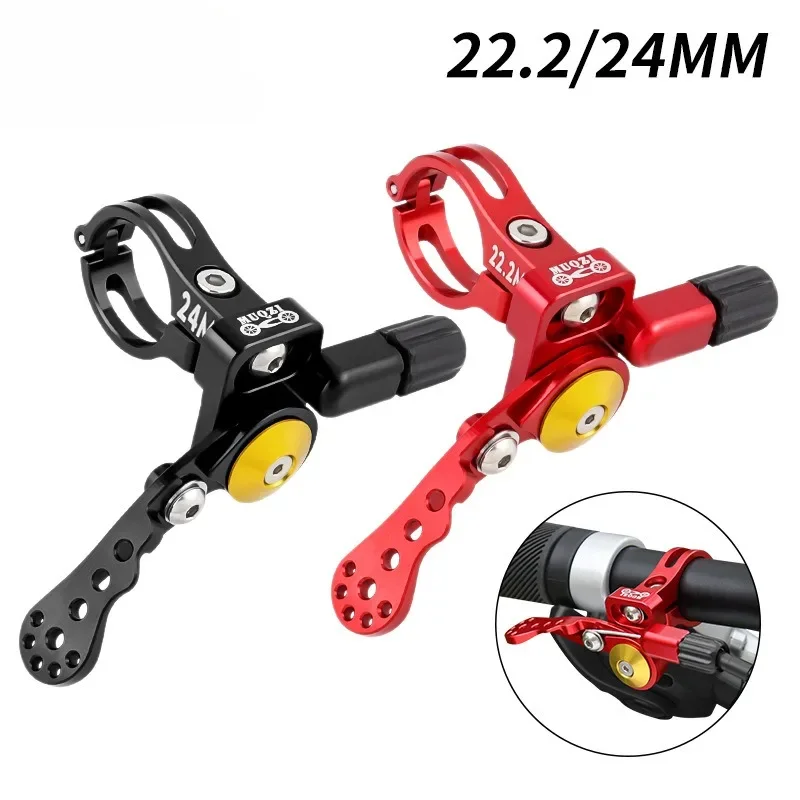 Велосипедная капельница подседельный штырь дистанционное проводное управление