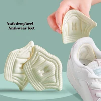 2pcs sneakers pads insole patch comfortable heel shoes back sticker cushion insert adjustable half size pads