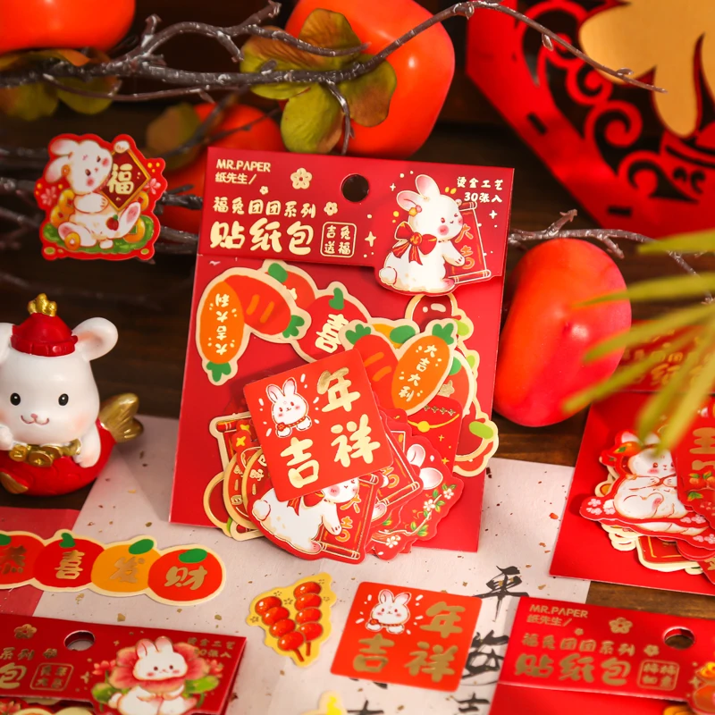 

Yoofun 30pcs/pack Happy New Year Cute Rabbit Stickers for Card Scrapbooking Journaling DIY Gifts for Friends Diary