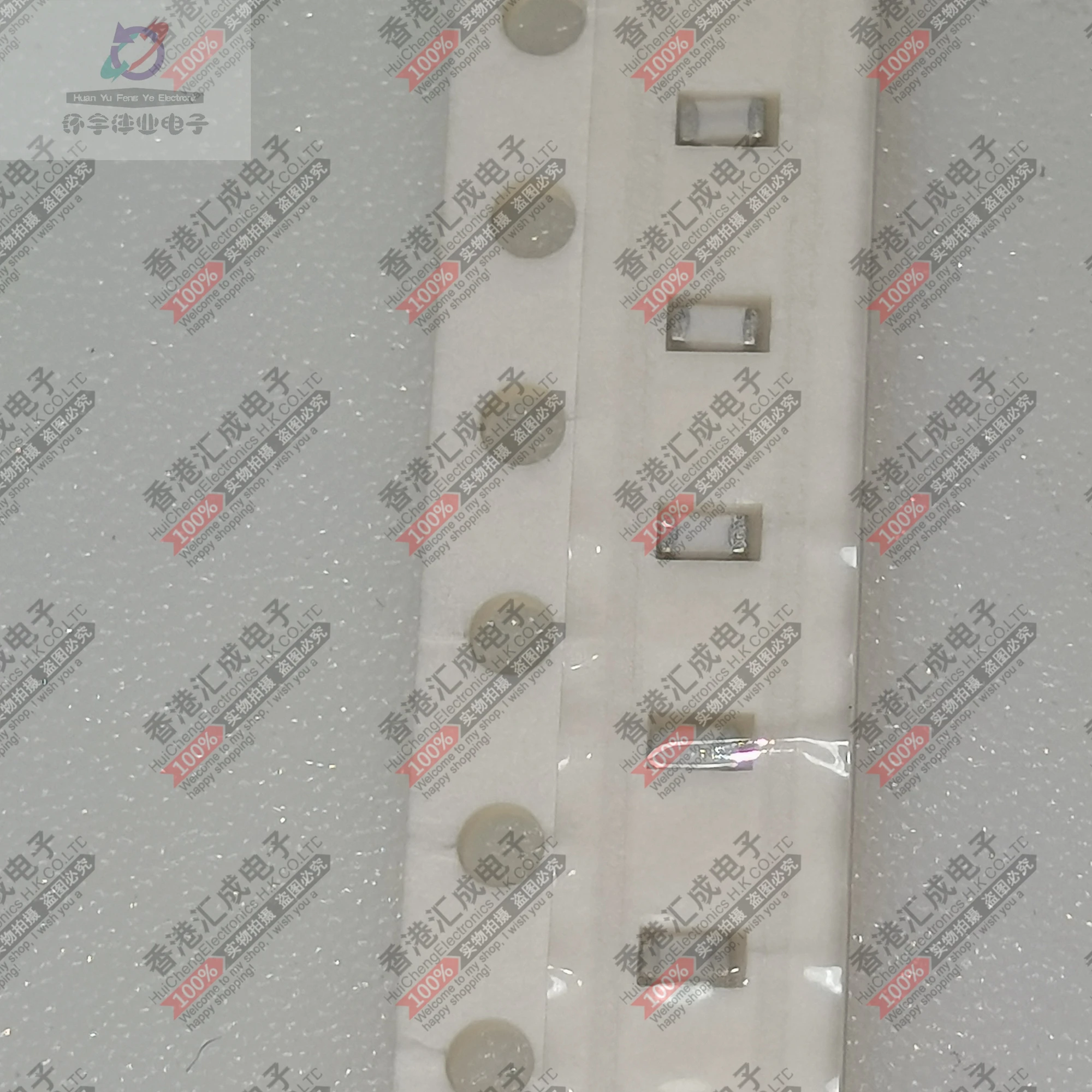 

VHF160808H56NJT 0603 56NH 300mA chip inductor New original