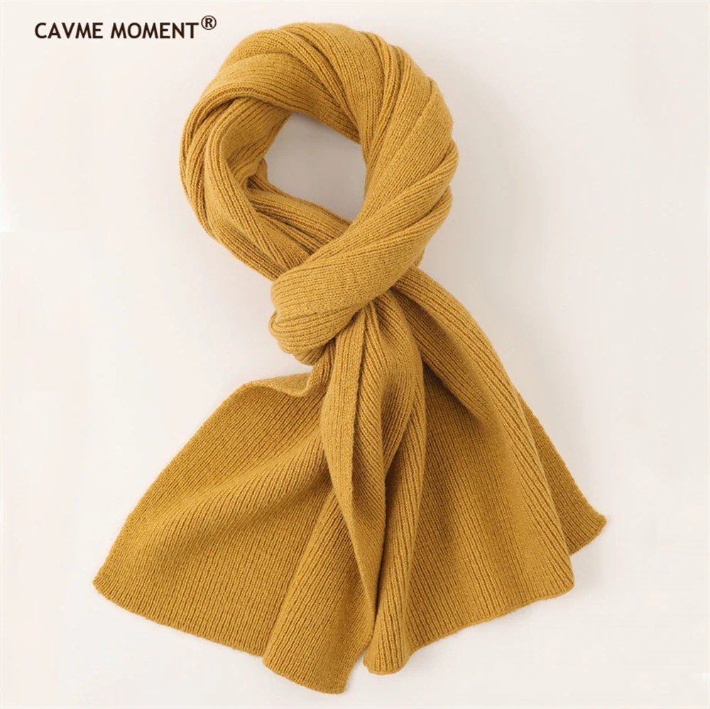 Рисунок 3 - CAVME сплошной цвет зимний шерстяной