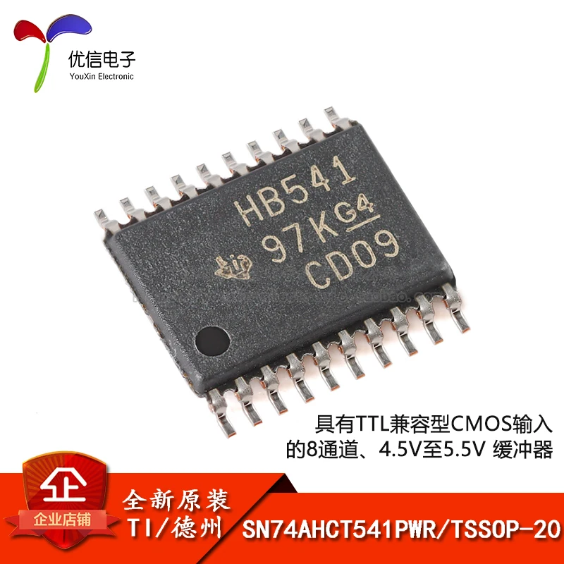 

Original stock SN74AHCT541PWR TSSOP-20 /