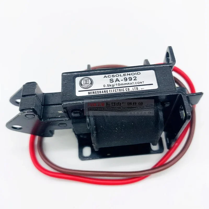 SA-992 1092 1192 2402 2502 2602 двухтактный тяговый электромагнит переменного тока 220 В 380