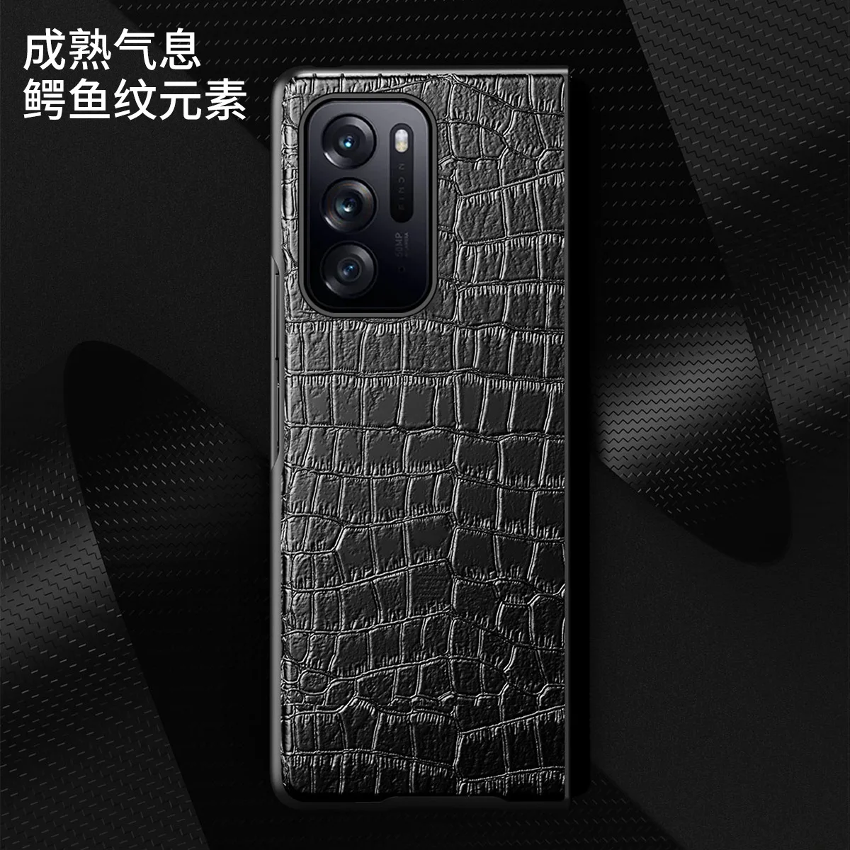 

Fold Case Flip for Oppo Find N Case New Crocodile Pattern Folding Leather Case