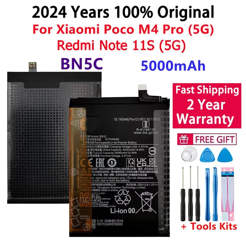 100% оригинальный новый высококачественный сменный аккумулятор для телефона BN5C