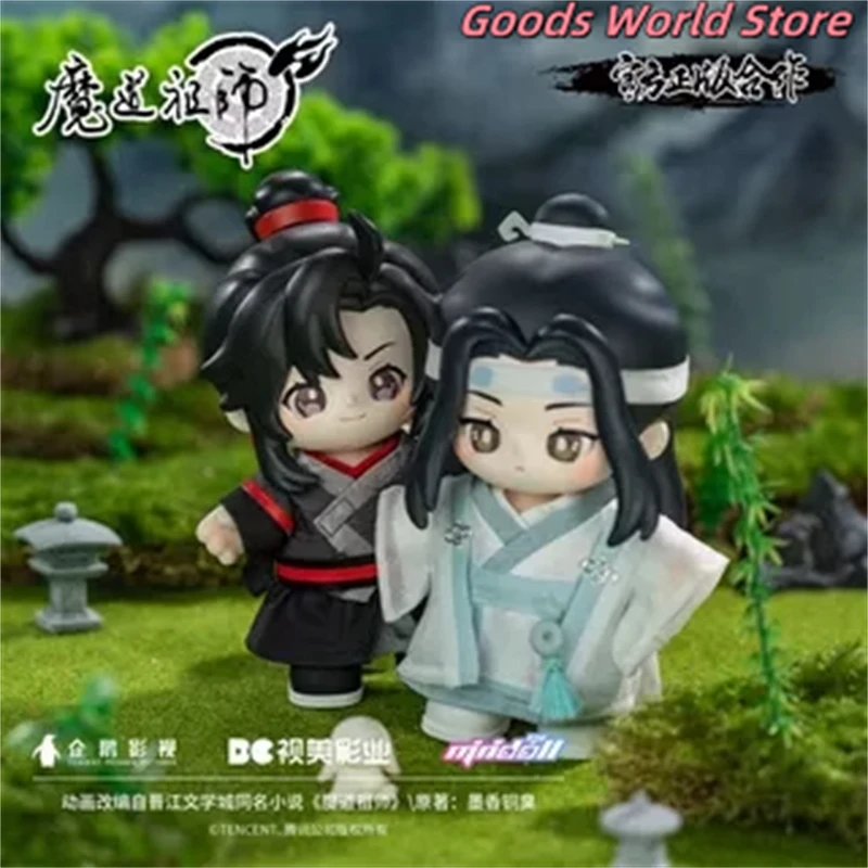 Косплей фигурка MDZS Mo Dao Zu Shi Wei Wuxian