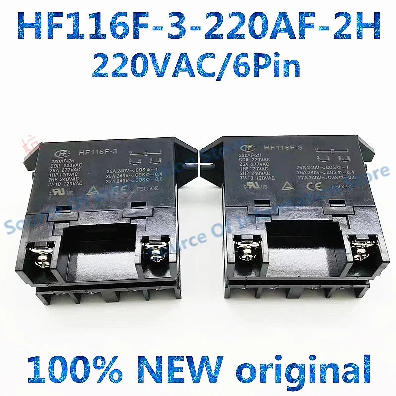 

1PCS HF116F-3-220AF-2H 220VAC 6Pin 25A Flange Mount Relay