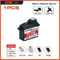 afrc d1706 micro digital servo 3 7g plastic gear 0 065sec fast for mini rc car indoor 3d flight airplane parts and accessories
