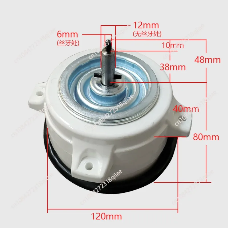 Новый Инверторный двигатель кондиционера EAU57945702 EAU57945701