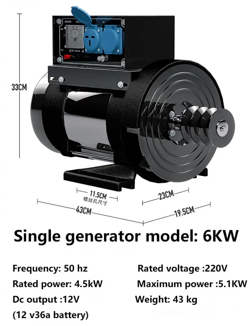 Высокомощный небольшой дизельный генератор 220 В 5 кВт/6 кВт/8 кВт/10 кВт бытовой с