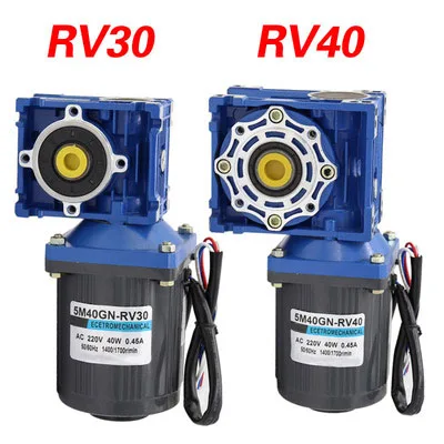 BringSmart 5M40GN-RV30 40 Вт 220 В небольшой электродвигатель переменного тока однофазный