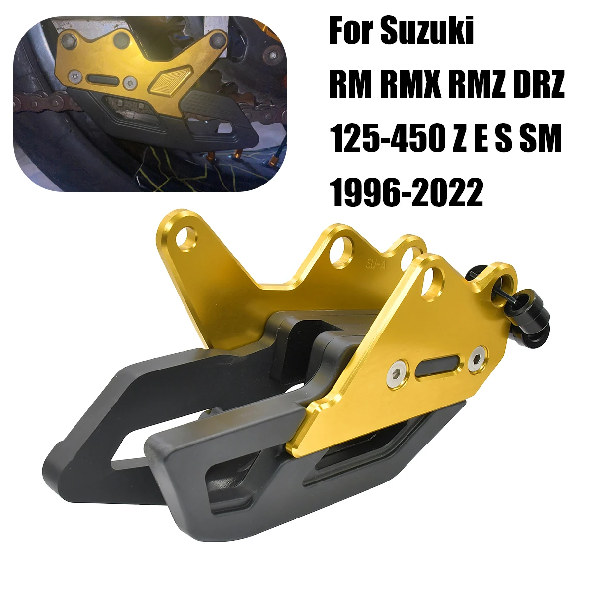 

Мотоциклетная направляющая цепи с ЧПУ, защитная крышка для Suzuki DRZ250 DRZ400 DRZ400E DRZ400S DRZ400SM RM125 250 RMZ 450 RMX 450Z
