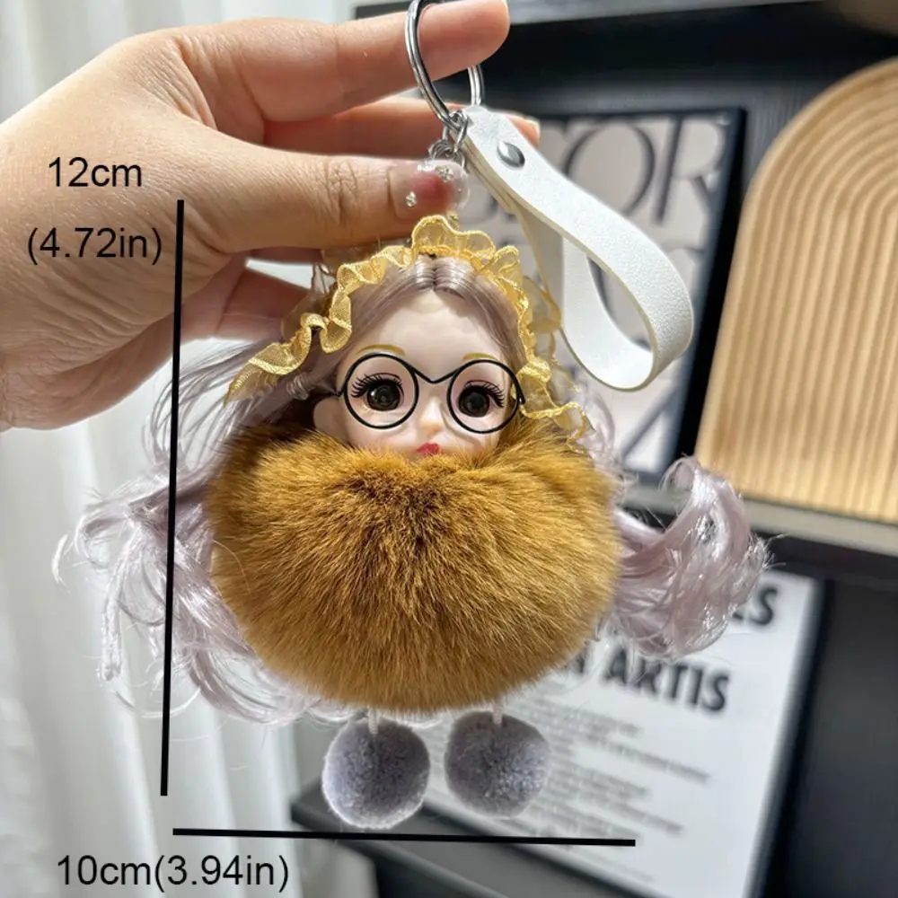 Забавный кавайный помпон брелок для сна и ребенка бант волнистые волосы плюшевые