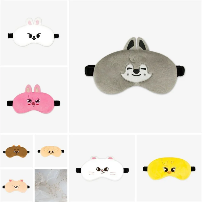 

Страстный Детский Патч для остановки