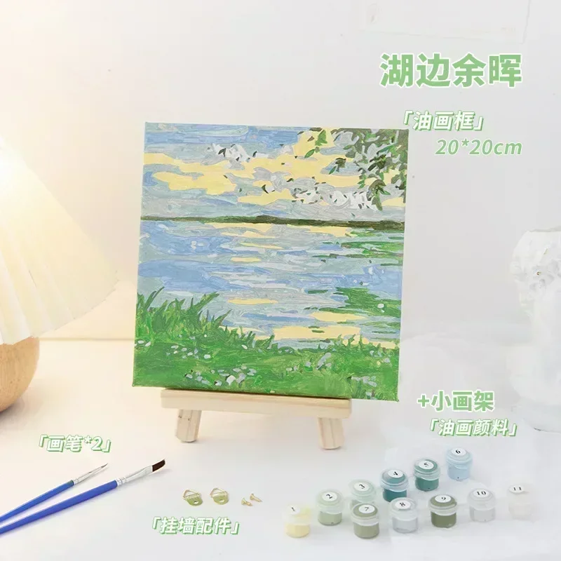 22797-Тюльпан сделай сам цифровая акриловая цветочная живопись взрыв ручная