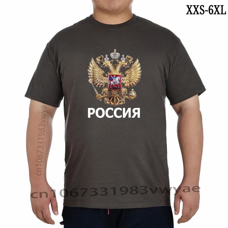 

Fashion Men Cotton Clothing Comrades Of Steel Robo Soviet Vintage Union USSR T Shirt Casual Clothing Short Sleeve Shirts