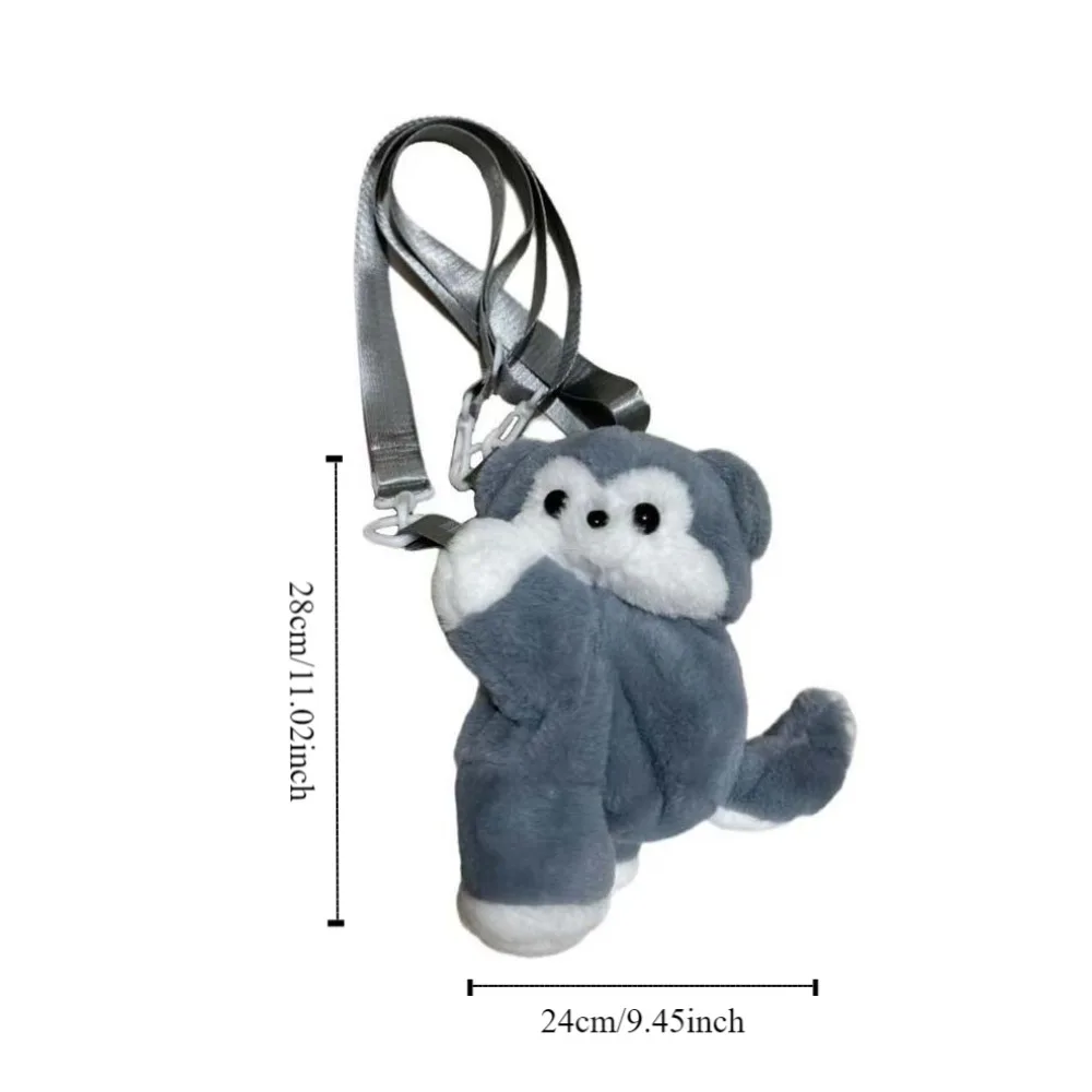 Плюшевая игрушка сумка через плечо для щенка сибирская хаски двойного