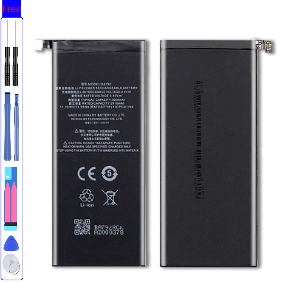 

Аккумулятор для сотового телефона 3000 мАч BA792 для Meizu Mei Zu Pro 7 Pro7 M792Q M792C M792H BA791