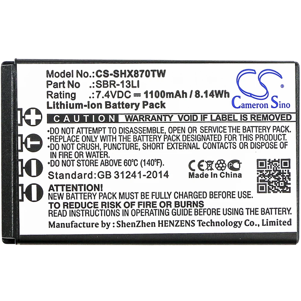 

Cameron Sino 1100mA Battery for Horizon HX870,HX870E SBR-13LI