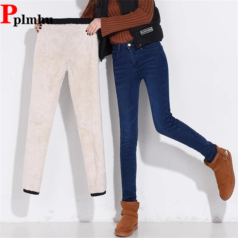 

Women's Slim Warm Pants Lambswool Thicken Skinny Vaqueros Stretch Denim Trousers Winter Big Size 80kg Fleece Lined Pencil Jeans