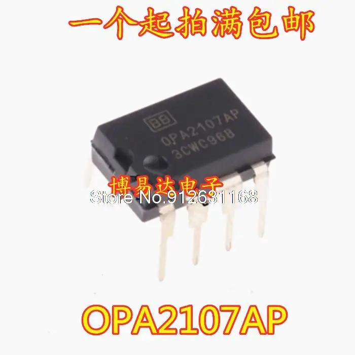 

10 шт./лот OPA2107AP DIP-8 OPA2107