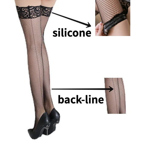 Кружевные Нескользящие силиконовые