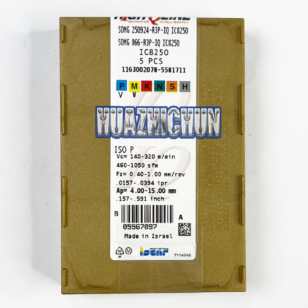 ПИСОК ТВЕРДОСПЛАВНАЯ ВСТАВКА HUAZHICHUN 250924 -R3P-IQ IC8250